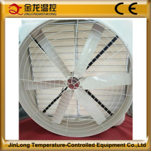 Ventilateur d&#39;échappement de fibre de verre de Jinlong / ventilateur d&#39;échappement industriel / ventilateur industriel de ventilation